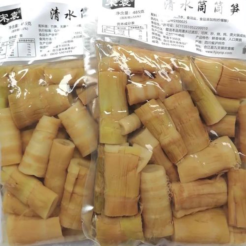 赤水食品加工产业的现状与展望